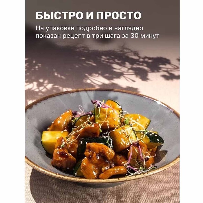 Соус Чим-Чим для курицы тирияки 150гр д/п
