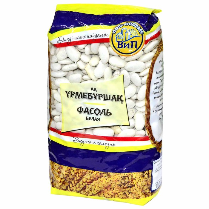 Фасоль Вип белая 700гр м/у