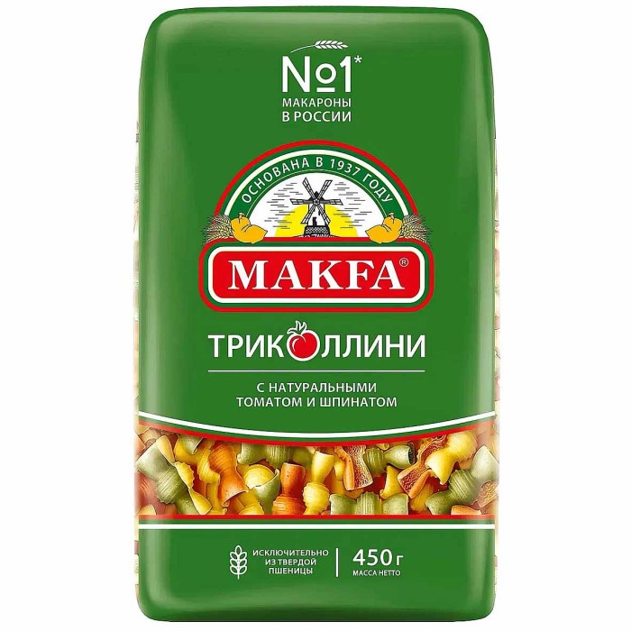 Макароны Makfa Триколлини спираль 450гр м/у
