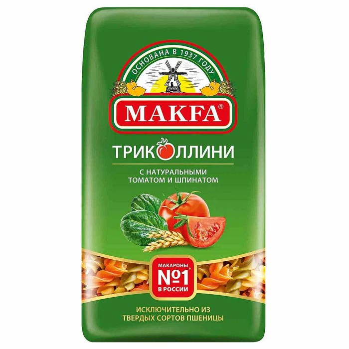 Макароны Makfa Триколлини спираль 450гр м/у