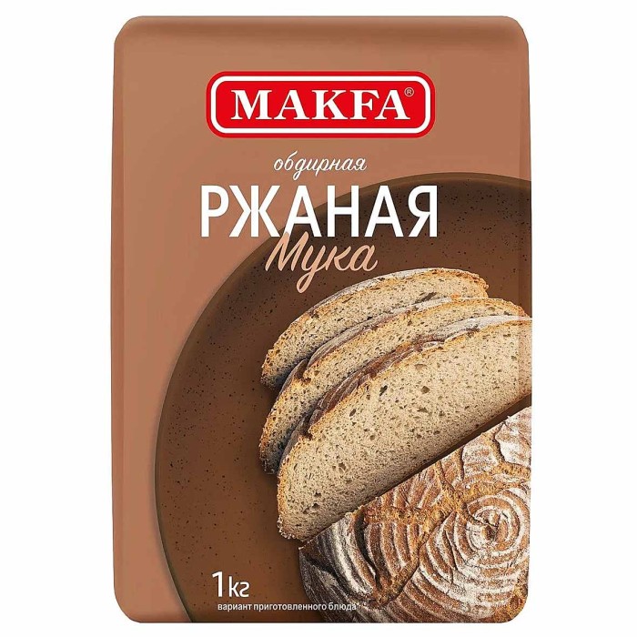 Мука Макfа ржаная 1кг м/у