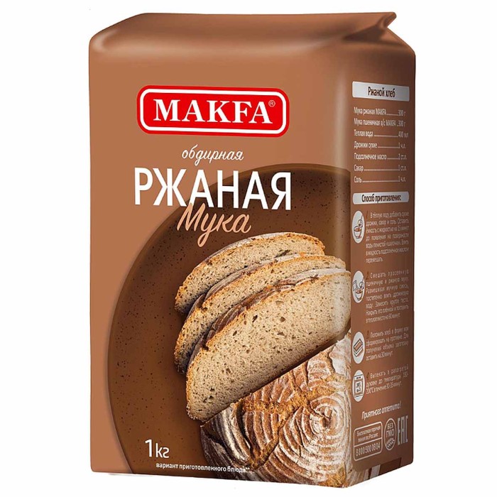 Мука Макfа ржаная 1кг м/у