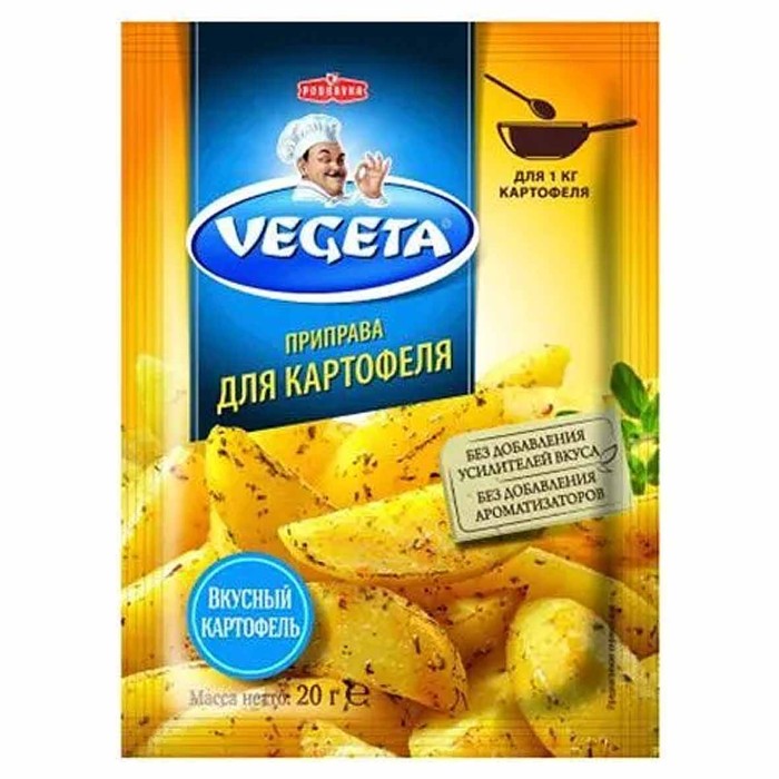 Приправа Vegeta для картофеля 20гр м/у