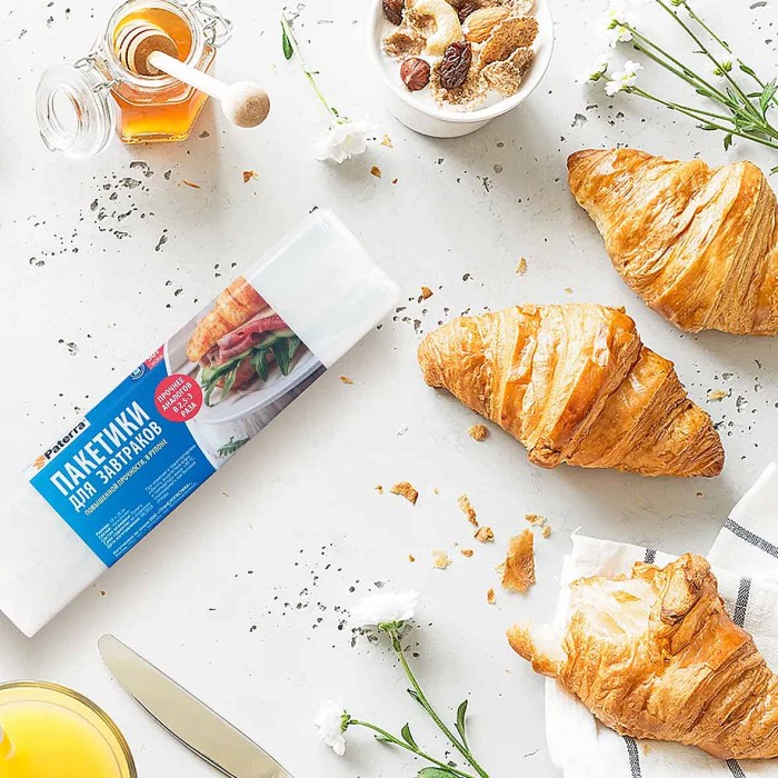 Пакеты Paterra для завтрака 18*28см 50шт в рул