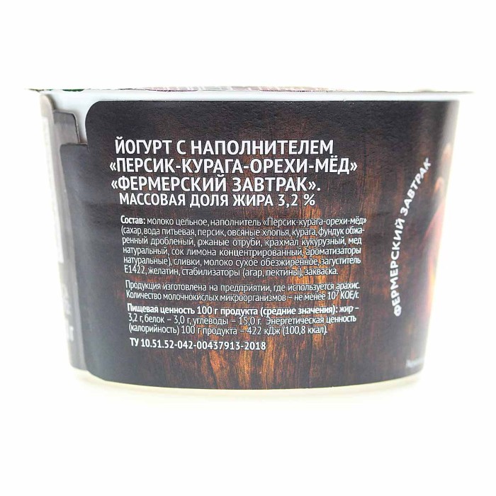 Йогурт Село Зеленое персик-курага-орехи-мед 3,2% 180гр пэт