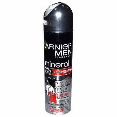 Дезодорант Garnier Men Невидимый черное белое цветное 150мл ж/б