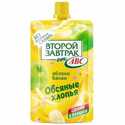 Десерт АВС Второй Завтрак  Яблоко,банан,овсянные хлопья 200гр д/п
