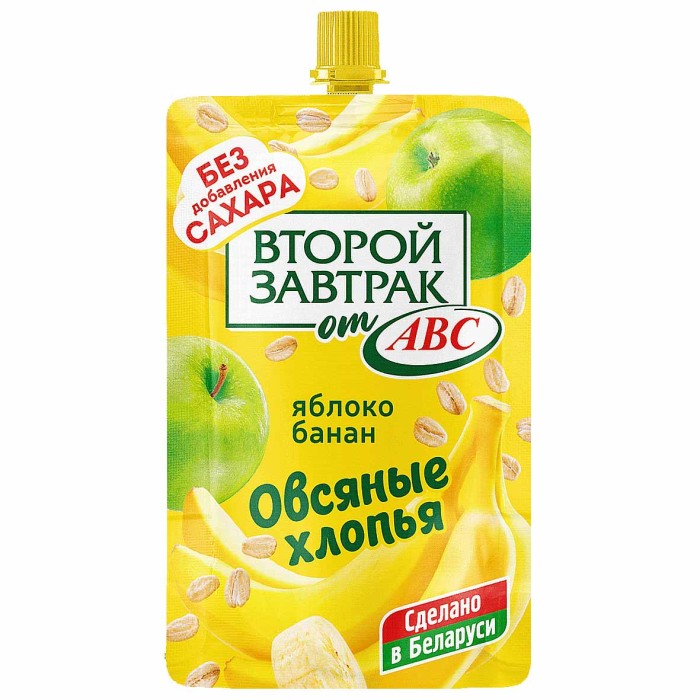 Десерт АВС Второй Завтрак  Яблоко,банан,овсянные хлопья 200гр д/п