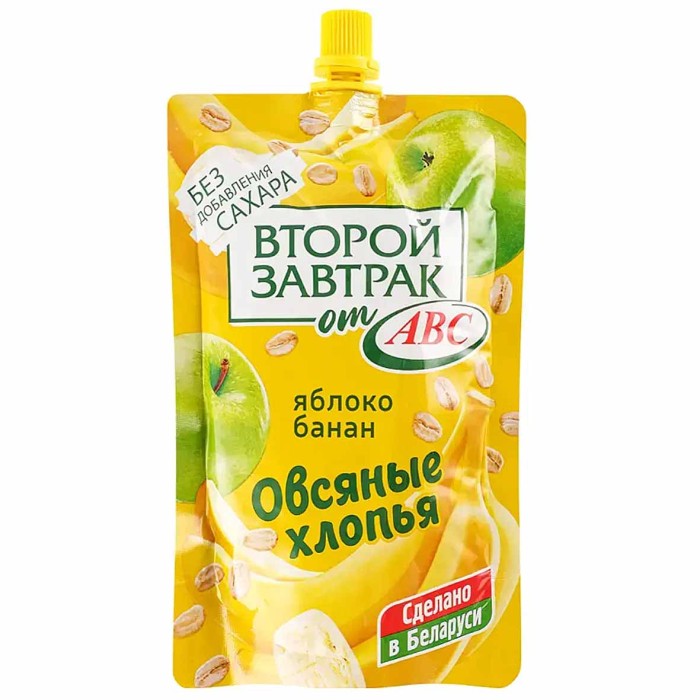 Десерт АВС Второй Завтрак  Яблоко,банан,овсянные хлопья 200гр д/п