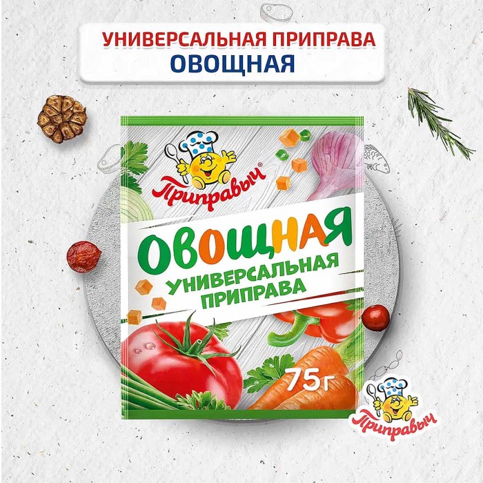Приправа Приправыч универсальная овощная 75гр м/у