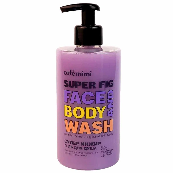 Гель для душа Cafe Mimi Супер инжир 450мл пэт