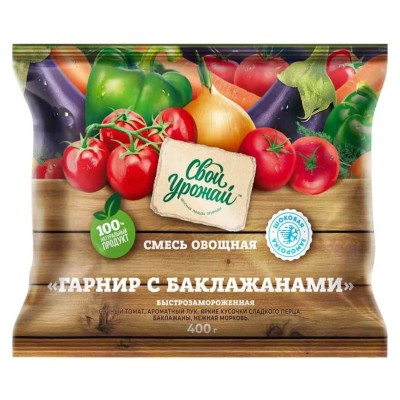 Смесь овощная Свой Урожай гарнир с баклажанами 400гр м/у