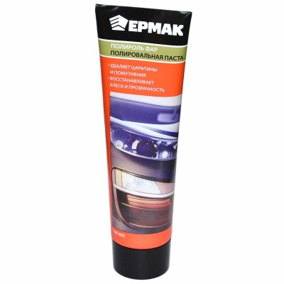 Полироль фар New Galaxy 100мл туба