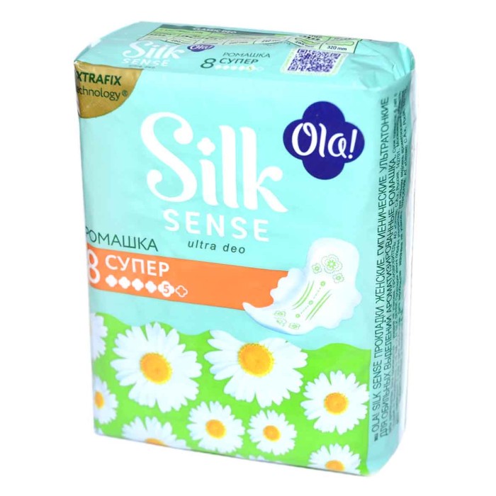Прокладки Ola! Silk Sense Ромашка ультратонкие 8шт м/у