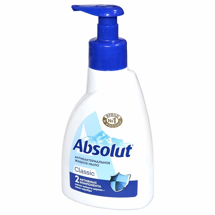 Мыло жидкое Absolut 2в1 Ультразащита 250гр пэт