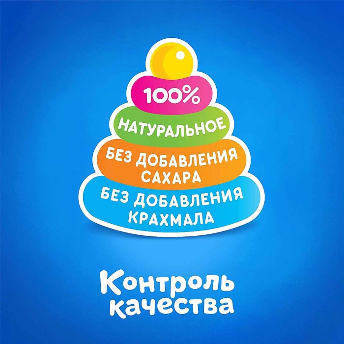 Пюре Агуша фруктовое ассорти с 6мес 115гр ст/б
