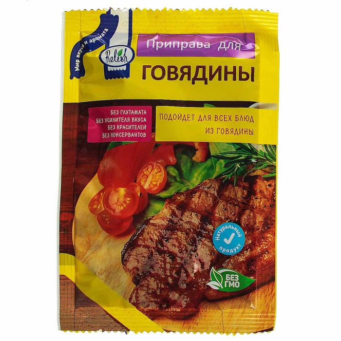 Приправа  Relish для говядины 15гр м/у