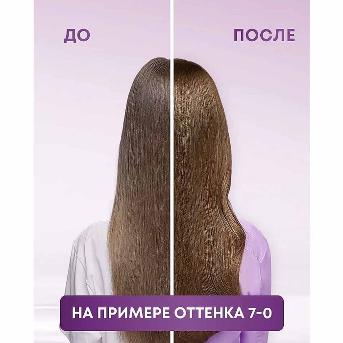 Краска для волос Palette ICC G3 Золотистый трюффель 110гр к/у П