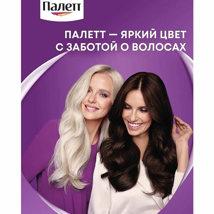 Краска для волос Palette ICC G3 Золотистый трюффель 110гр к/у П