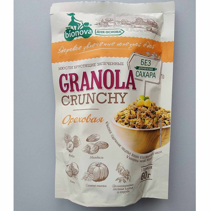 Мюсли Granola Crunchy Ореховые запеченные 60гр м/у