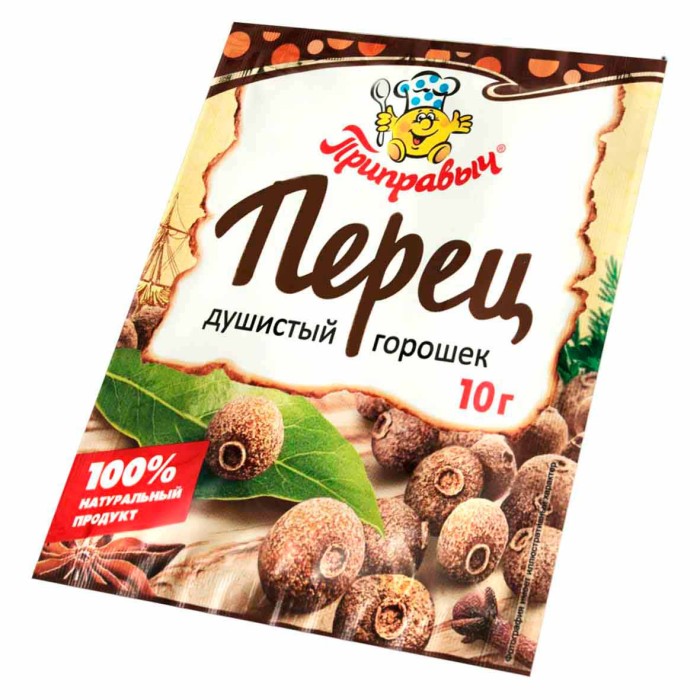 Перец душистый Приправыч горошек 10гр м/у