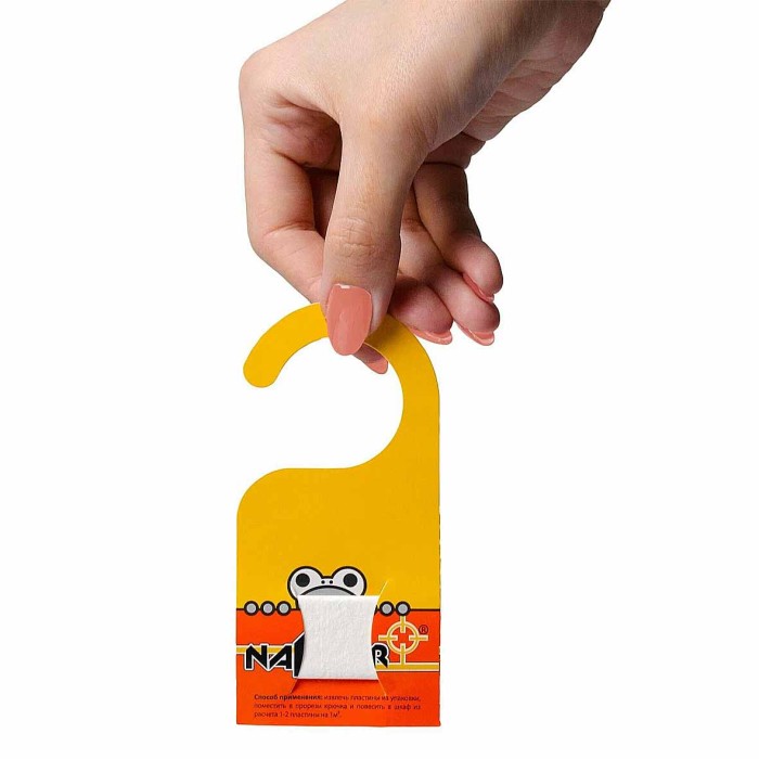 Пластины Nadzor от моли с запахом лаванды 6шт артMOL002N