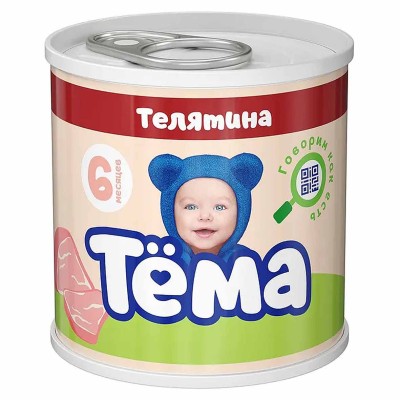 Пюре Тема телятина с 6мес 90гр ж/б