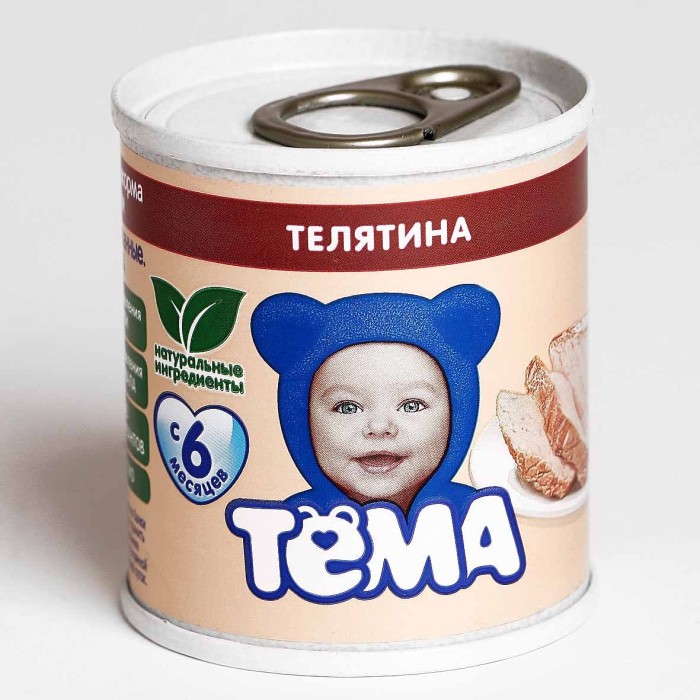 Пюре Тема телятина с 6мес 90гр ж/б