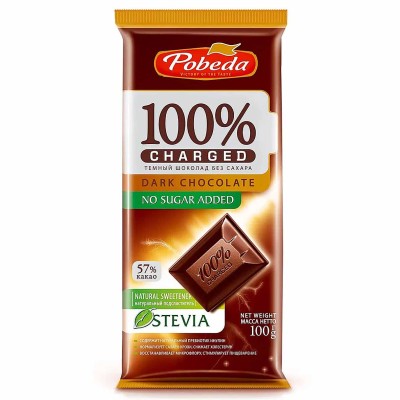 Шоколад Победа Charged Stevia темный без сахара 100% 100гр м/у