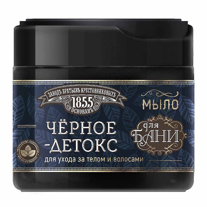 Мыло густое ЗБК Черное детокс для бани 450мл пэт