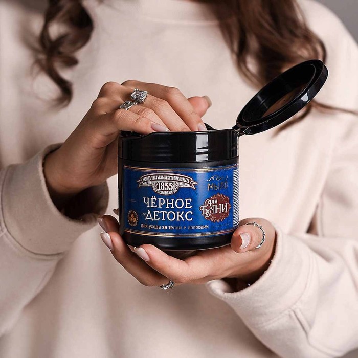 Мыло густое ЗБК Черное детокс для бани 450мл пэт