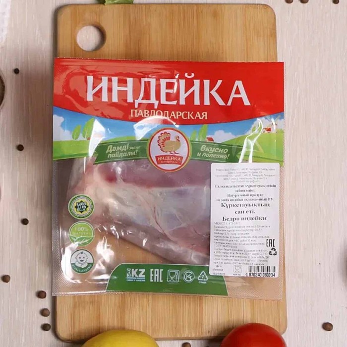 Бедро индейки Tyrkey PVL св/м в/у