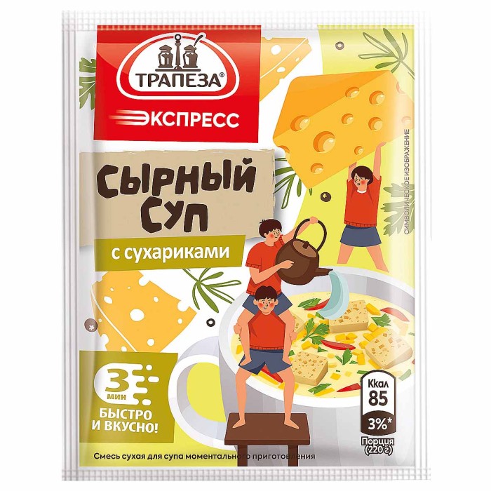 Суп Трапеза экспресс сырный с сухариками 20гр м/у