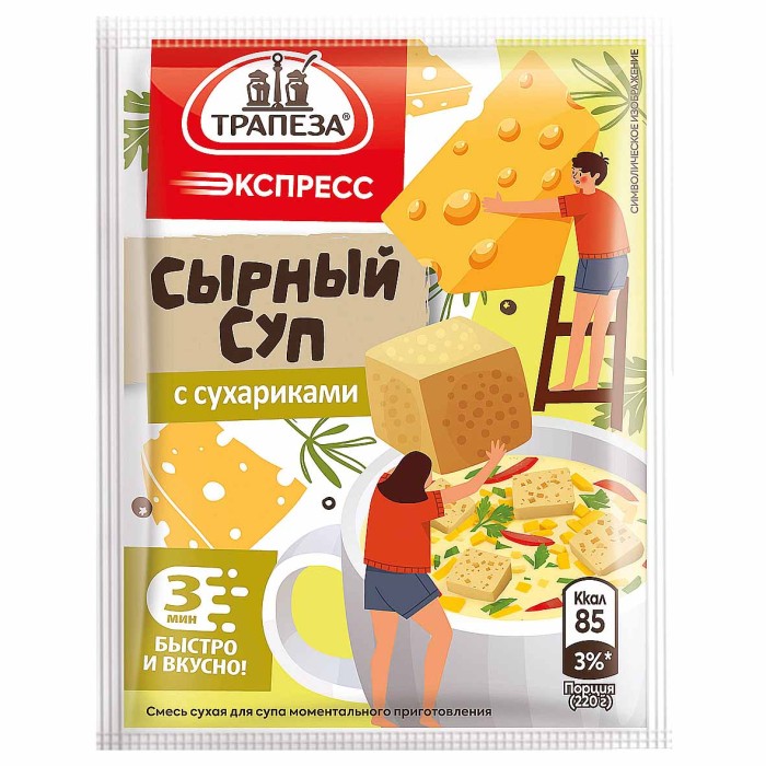 Суп Трапеза экспресс сырный с сухариками 20гр м/у