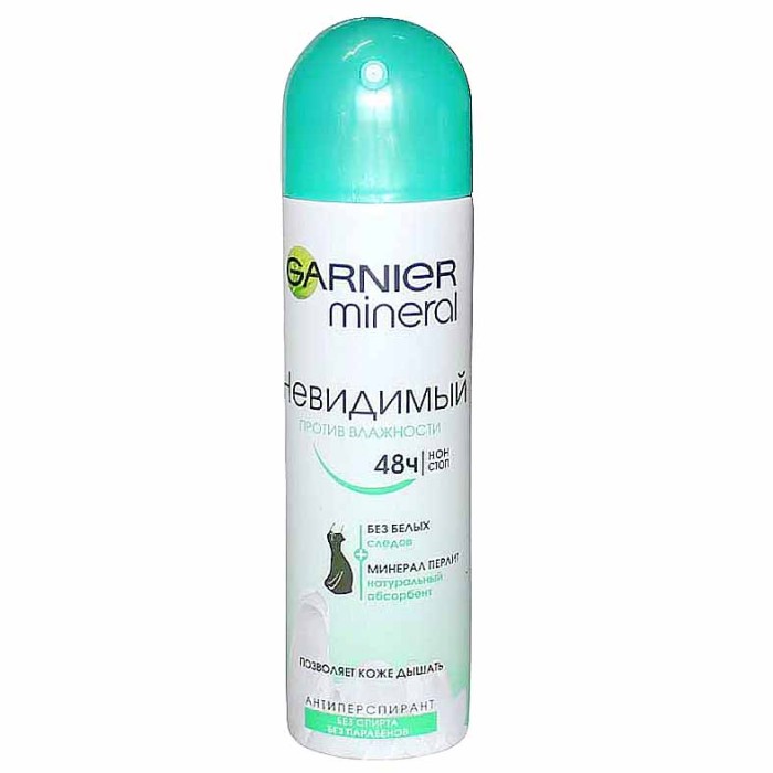 Дезодорант Garnier Men Невидимый Против влажности 150мл ж/б