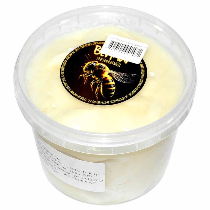 Мед ИП BerMar разноцветье 1кг пэт