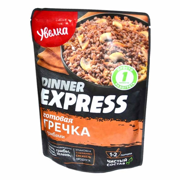 Гречка готовая Dinner Express с грибами 250гр д/п