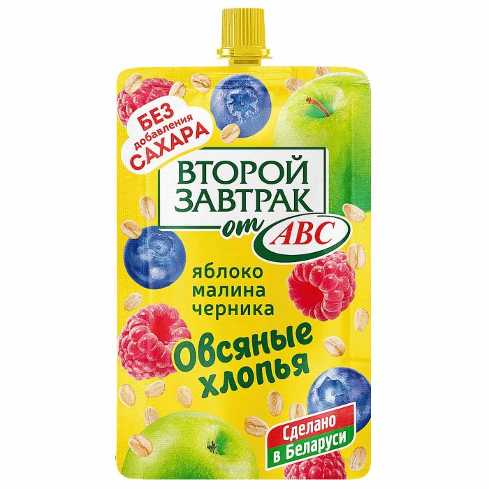 Десерт АВС Второй Завтрак Яблоко,малина,черника,овсяные хлопья 200гр д/п