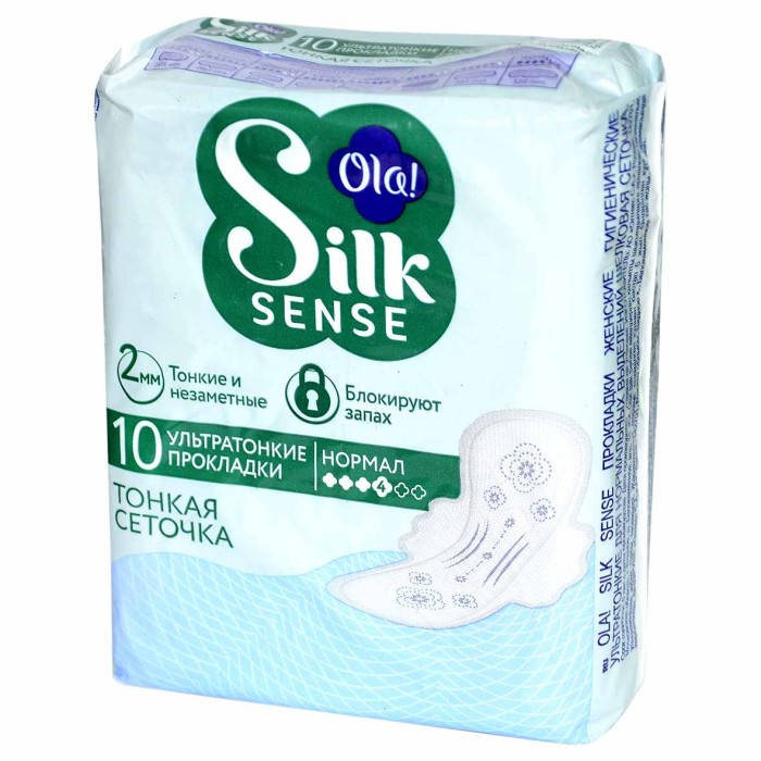 Прокладки Ola! Silk Sense Ultra Normal 10шт м/у