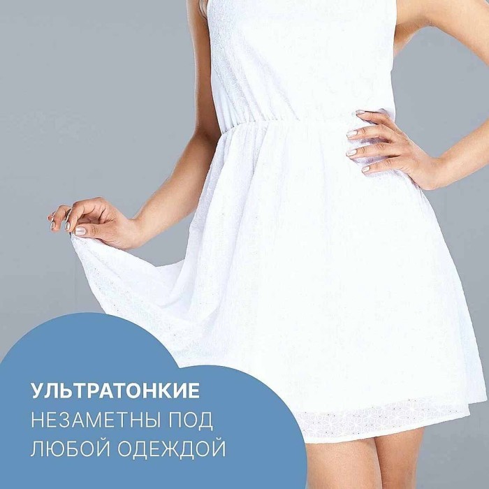 Прокладки Ola! Silk Sense Ultra Normal 10шт м/у