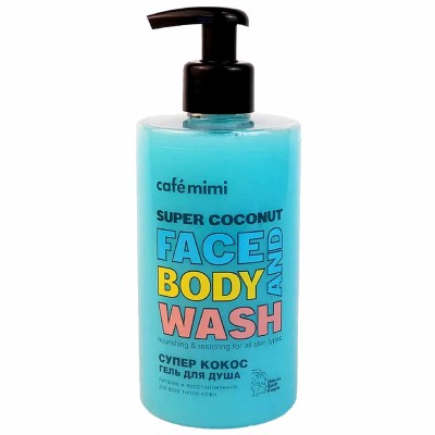 Гель для душа Cafe Mimi Супер кокос 450мл пэт