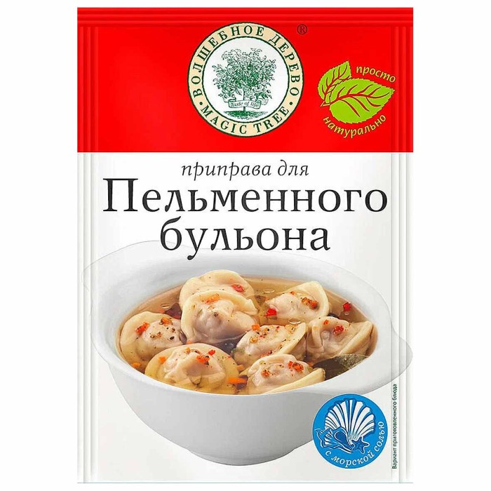 Приправа Волшебное дерево для пельменного бульона 30гр м/у