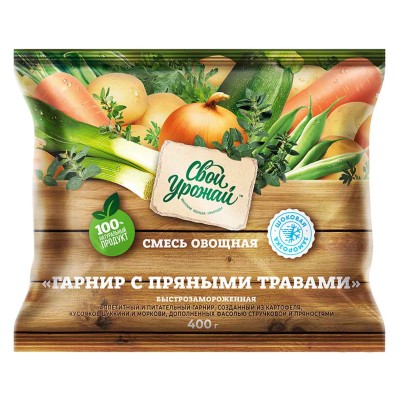 Смесь овощная Свой Урожай гарнир с пряными травами 400гр м/у