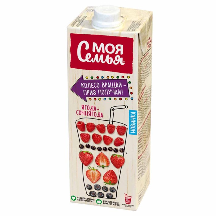 Нектар Моя семья ягода-сочнягода 0,95л т/п