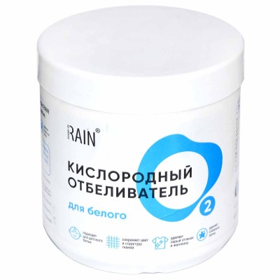 Отбеливатель Rain кислородный для белого белья 650гр пэт