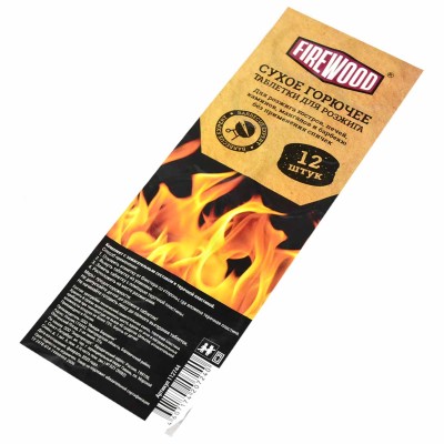 Горючее сухое FireWood 12шт арт112744