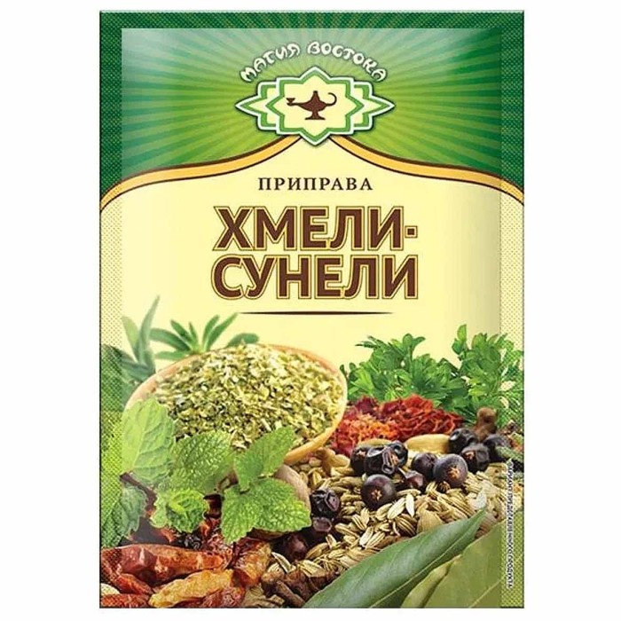Приправа Магия Востока хмели-сунели 15гр м/у