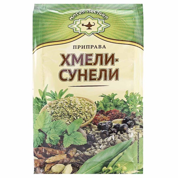 Приправа Магия Востока хмели-сунели 15гр м/у