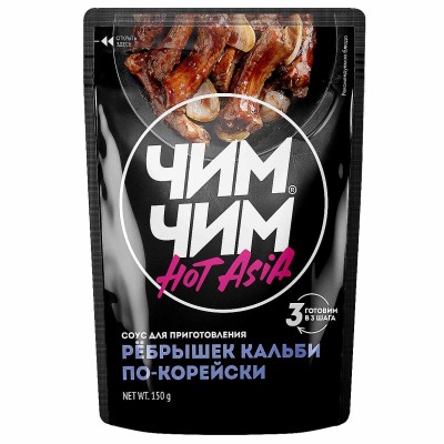 Соус Чим-Чим для ребрышек по-корейски кальби 150гр д/п
