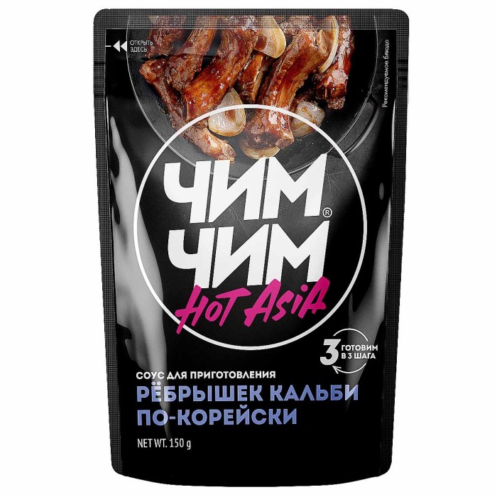 Соус Чим-Чим для ребрышек по-корейски кальби 150гр д/п